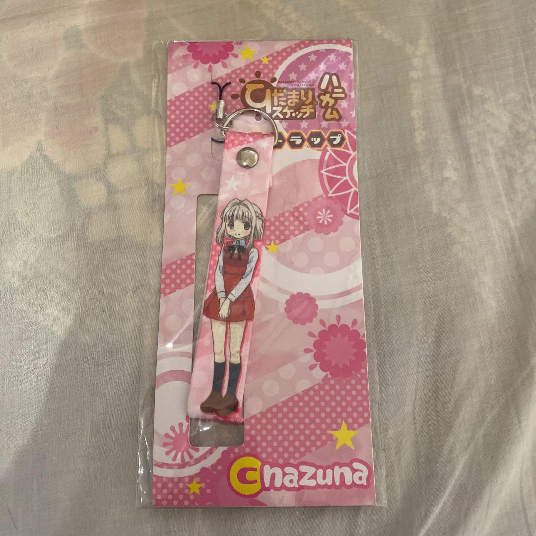 ひだまりスケッチ グッズセット - メルカリ ひだまりスケッチ グッズセット - メルカリ