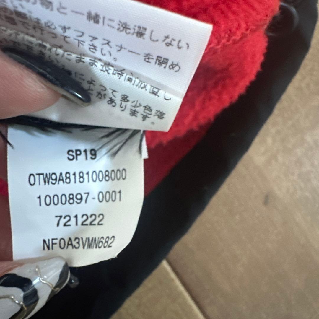 Supreme/Arc Logo Denali Jacket/S Supreme/Arc Logo Denali Jacket/S