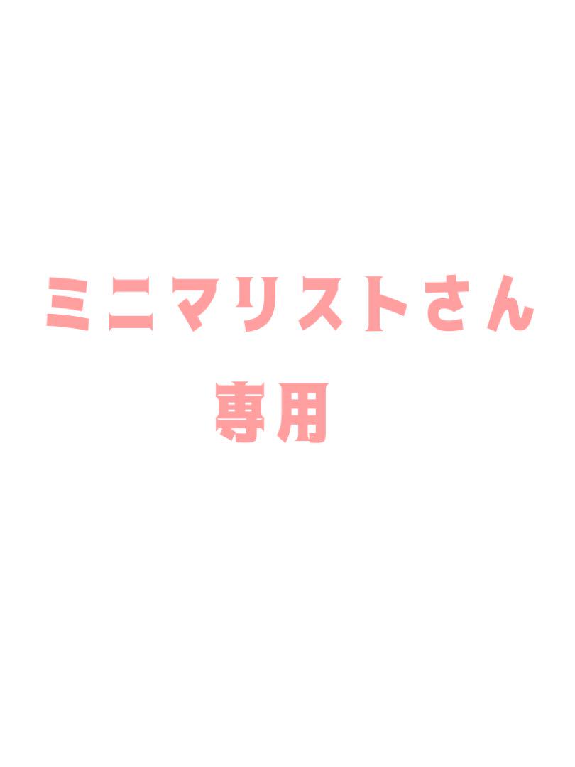 【美品】FENNEL ムートンコート ライトグレー ショートコート 9号