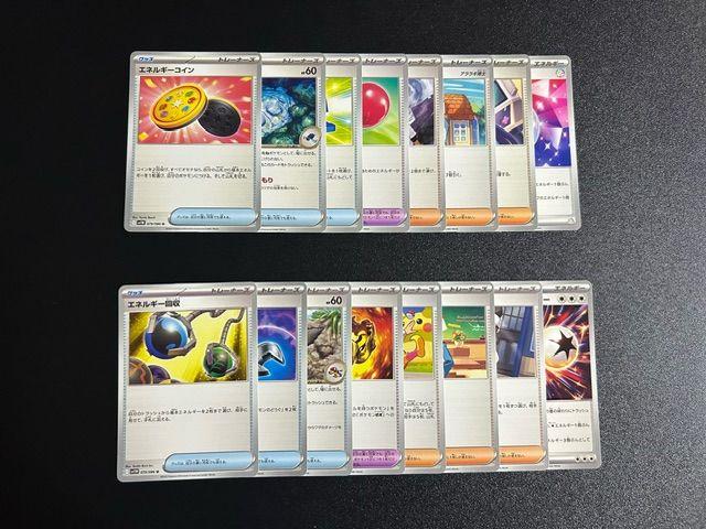 【新品正規品】ブラック ボルト & ホワイトフレア計5BOXシュリ無ペリペリ有 ブラックボルト ホワイトフレア 未開封ボックス ペリペリ付き