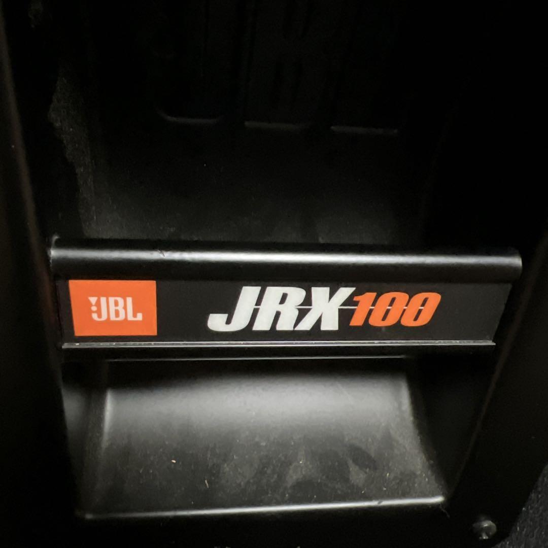 JBL JRX115 単品①