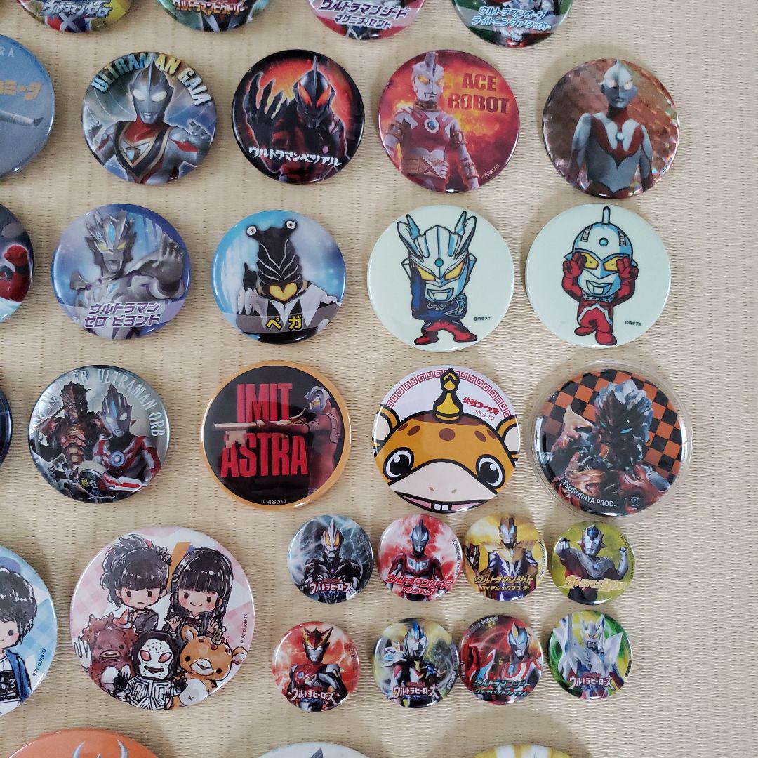 ウルトラマン缶バッジまとめ売り-直販専門店