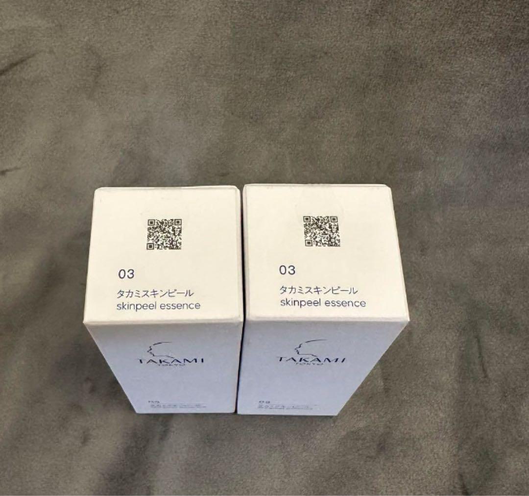 新品TAKAMIタカミスキンピール 30ml(角質ケア化粧液)二つセット