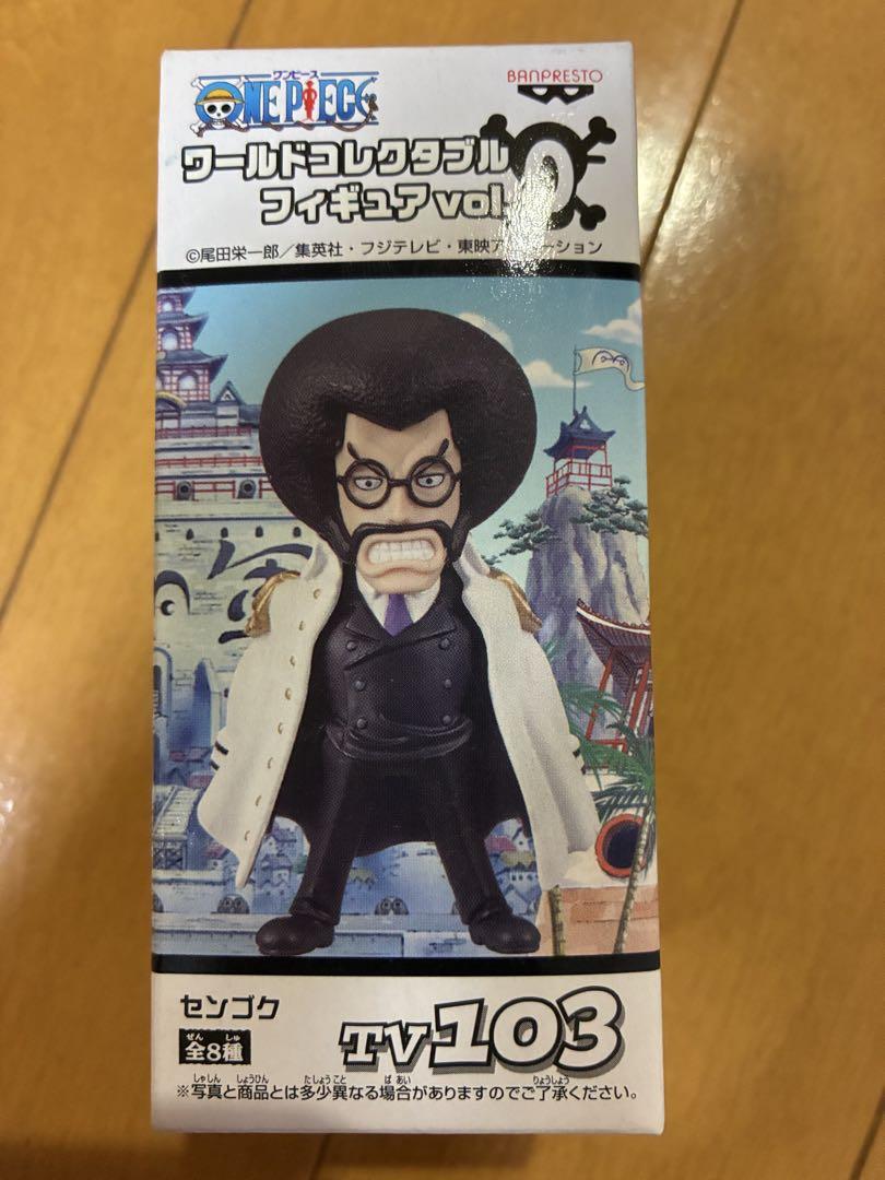 ワンピース　ワーコレ　バラまとめ