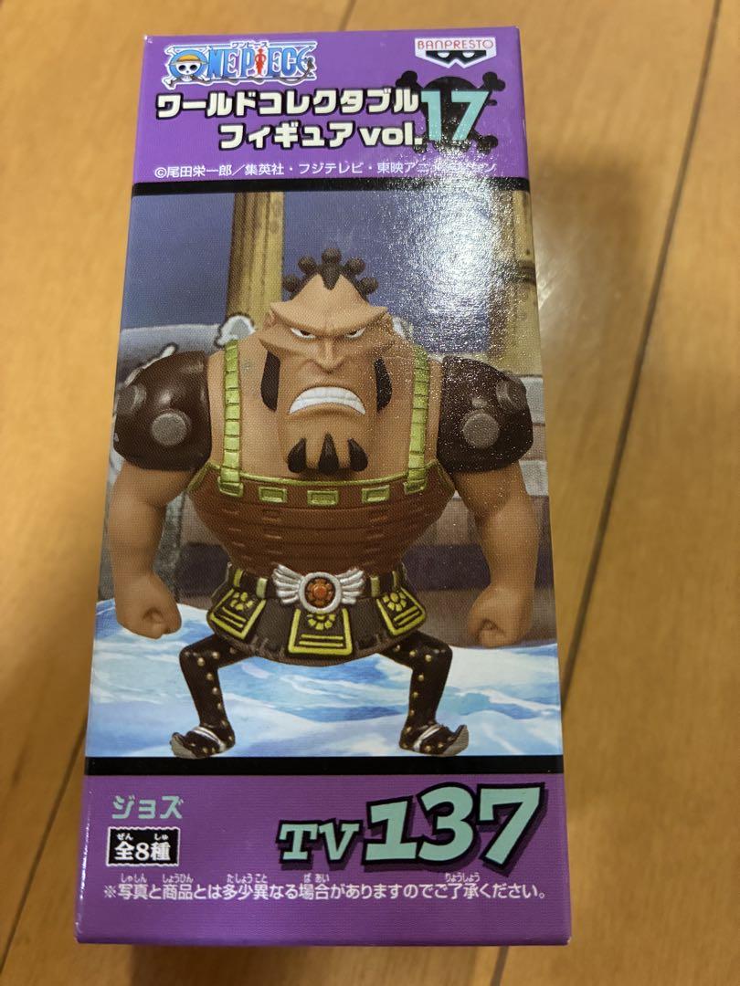 ワンピース　ワーコレ　バラまとめ