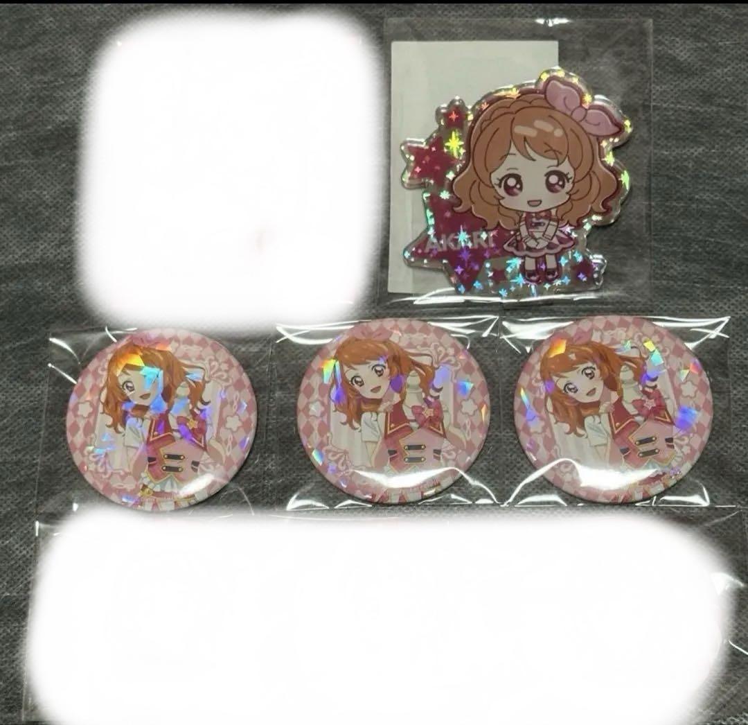 BANDAI - アイカツ 缶バッジ サンリオ 大空あかりの通販 by らん