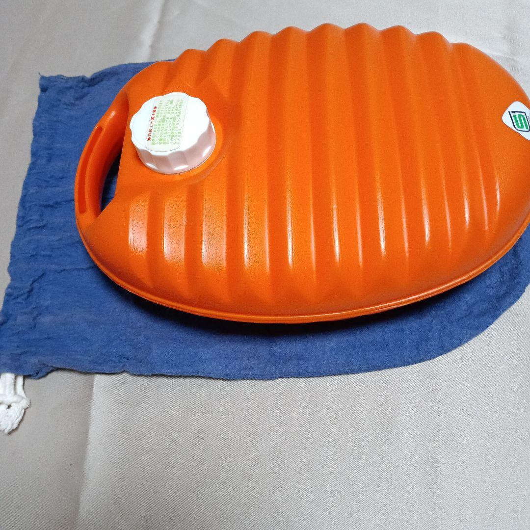オレンジ 湯たんぽ 約20cm x 約30cm
