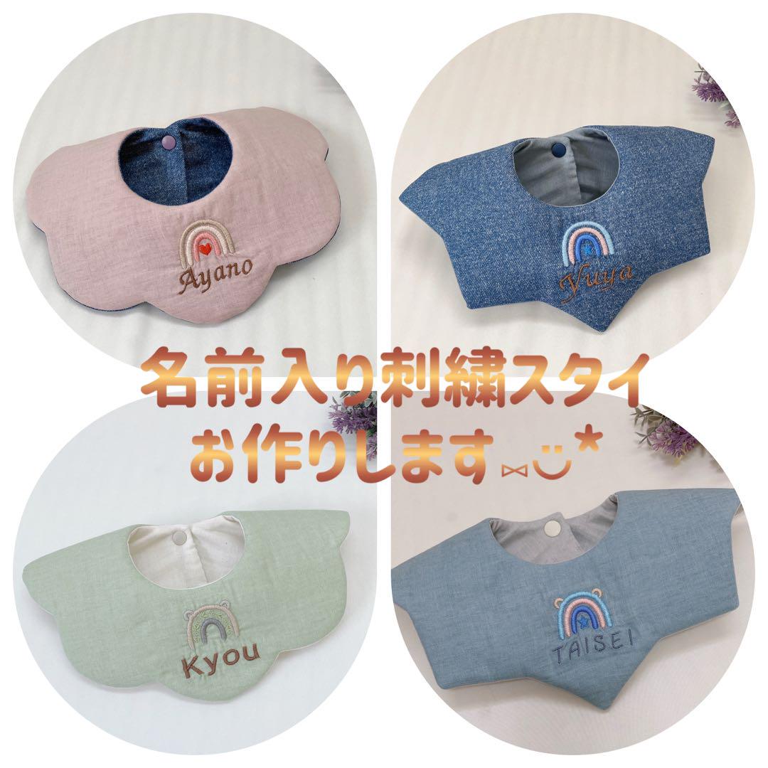 やま様❤️おまとめ専用ページです。1/26まで♡ package.jpg