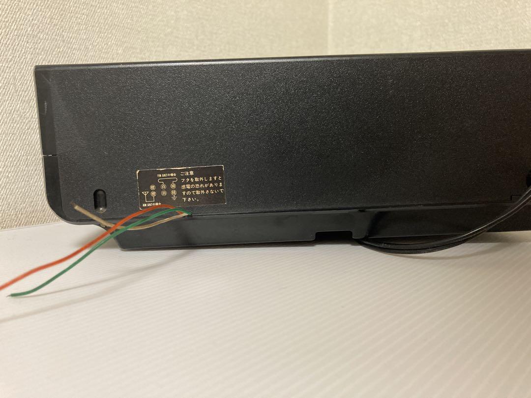昭和レトロ スペースエイジ カレンダーパタパタ時計付ラジオRC-704