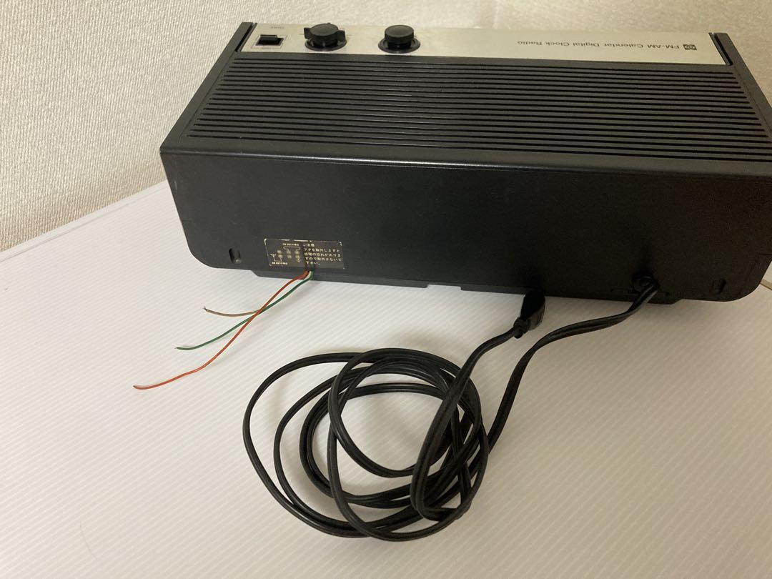 【メーカー包装済】 昭和レトロ カレンダーパタパタ時計付ラジオRC-704 スペースエイジ ラジオ・コンポ