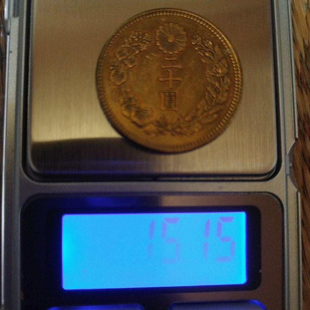 明治41年20円金貨
