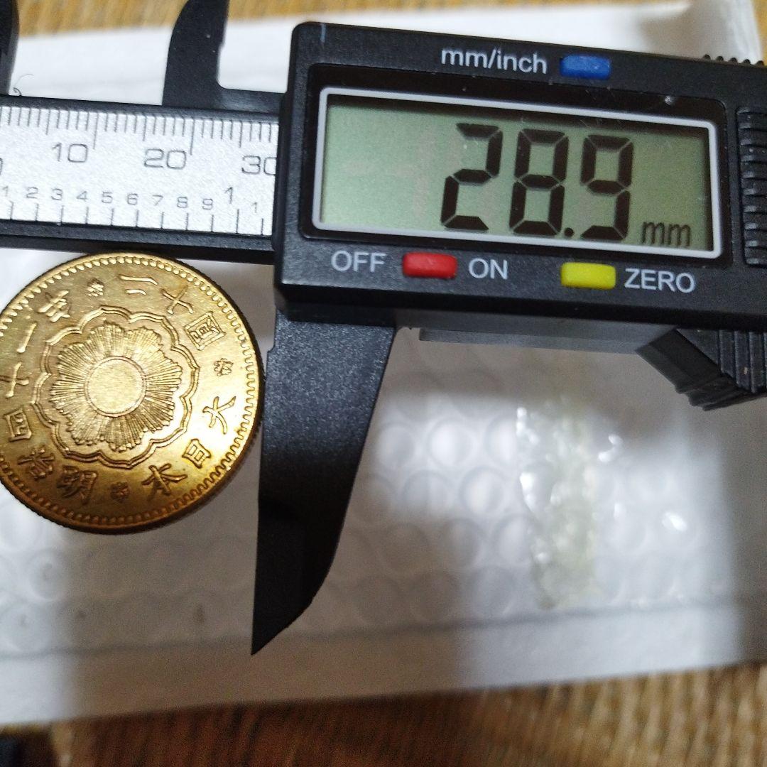 明治41年20円金貨