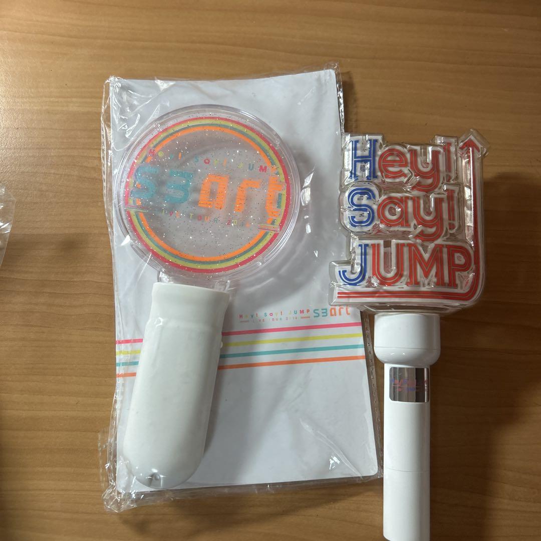 Hey!Say!JUMP ペンライト(12/31 発送)