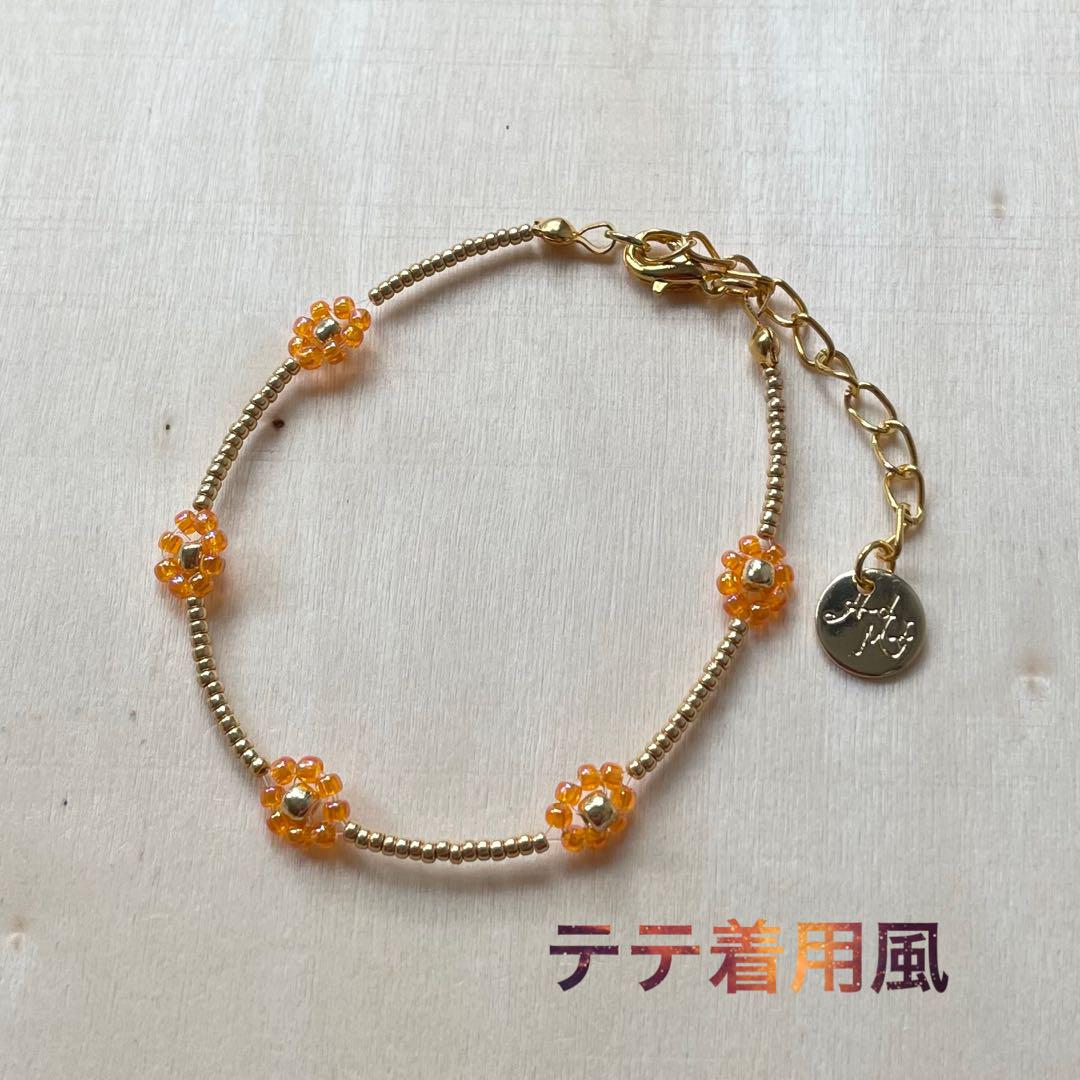 BTS テテ V 着用 ブレスレット レッド BTS テテ V 着用ブレスレット レッド - メルカリ