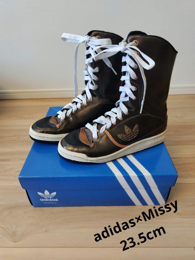 幻のブランド「ミッシーエリオット×アディダス」あの王冠マークを配したブルゾン adidas Originals - 幻のブランド「ミッシーエリオット
