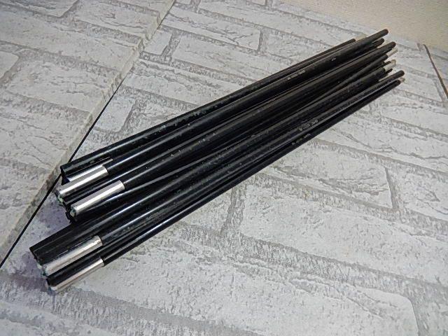 希少！コンバットテント用DAC製ポール3本 米軍放出品