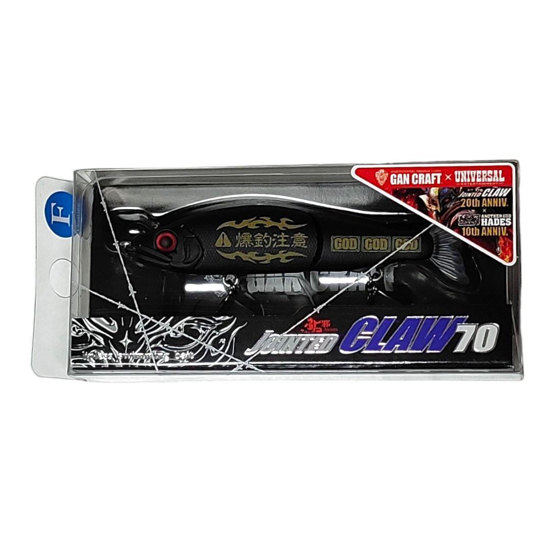 未開封品】ガンクラフト ルアー ミリオンゴッド ハーデス