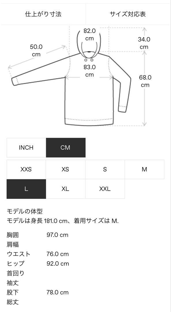 FEAR OF GOD ESSENTIALS グレー　長袖　ポロシャツ