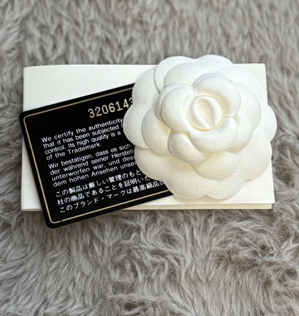 極稀少☆CHANEL ライトブルー ショルダーバッグ
