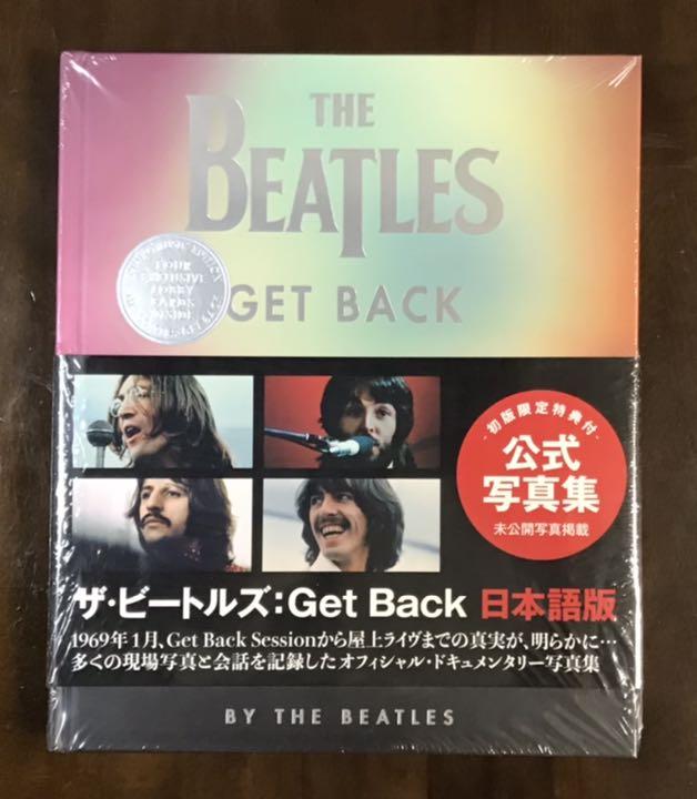 42%割引ホワイト系一流の品質 ☆005 ザ・ビートルズ Get Back 公式写真集 (T80) 外国映画 DVD/ブルーレイ ホワイト系-ELSPORTS.ES 42%割引ホワイト系一流の品質 ☆005 ザ・ビートルズ Get Back 公式写真集 (T80) 外国映画 DVD/ブルーレイ ホワイト系-ELSPORTS.ES