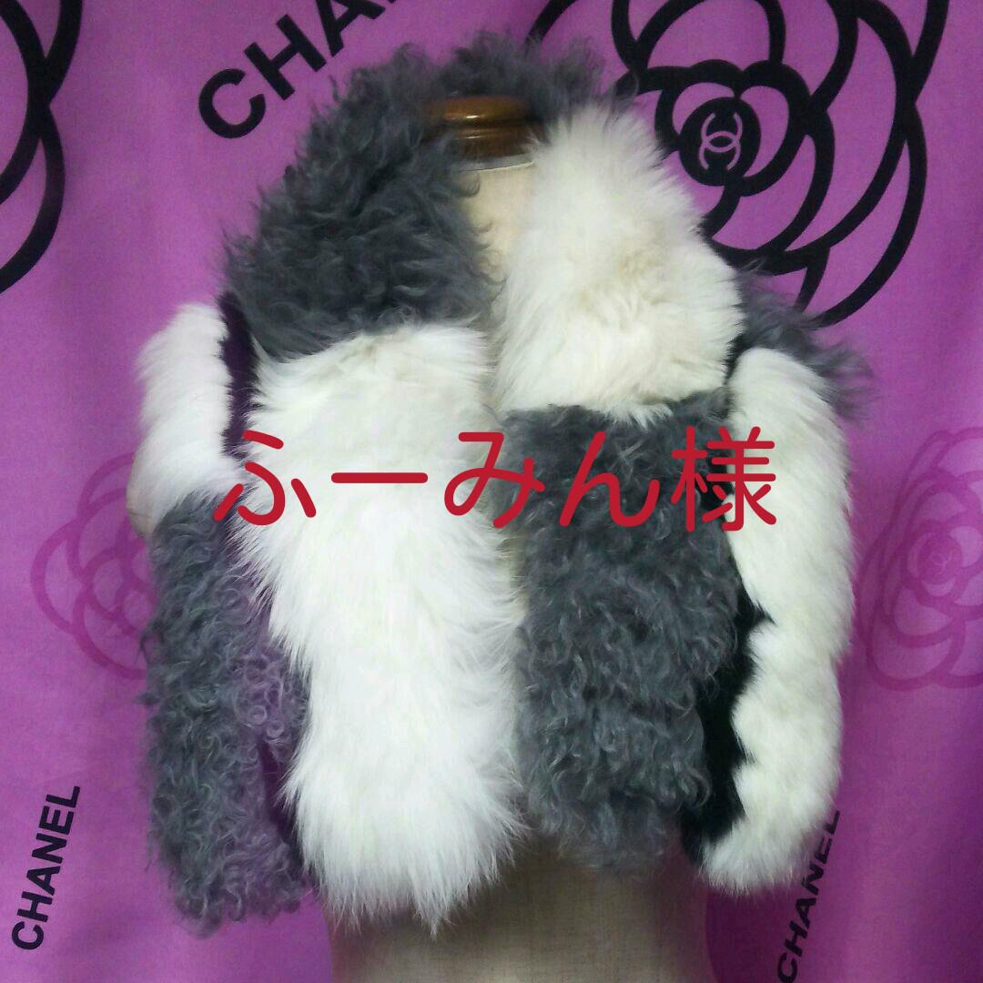 超特価】 マフラー/ショール-《ふーみん様専用です》(あー59)未着