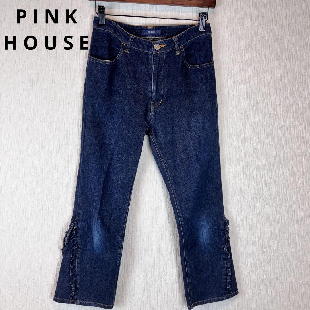 専用予約商品です〜PINK HOUSEフリル裾ダークブルーワイドパンツ ☆ PINK HOUS E☆フレアデニムパンツ 裾フリル付き ダークブルー