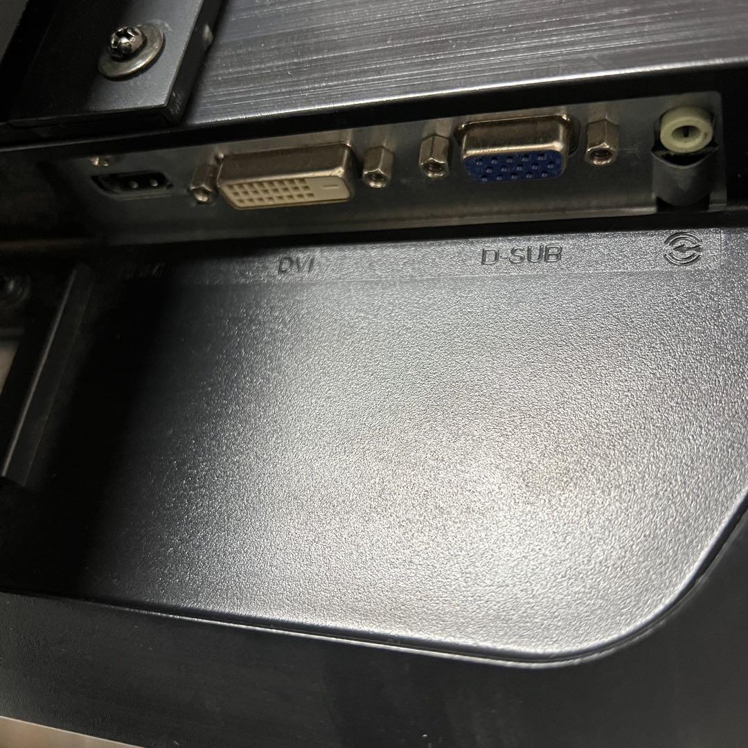 即日受渡❣️全国送料込iiyama23インチスピーカー内蔵液晶フルHDディスプレイ