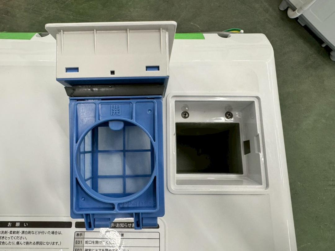 ES-S7G-WL SS-43