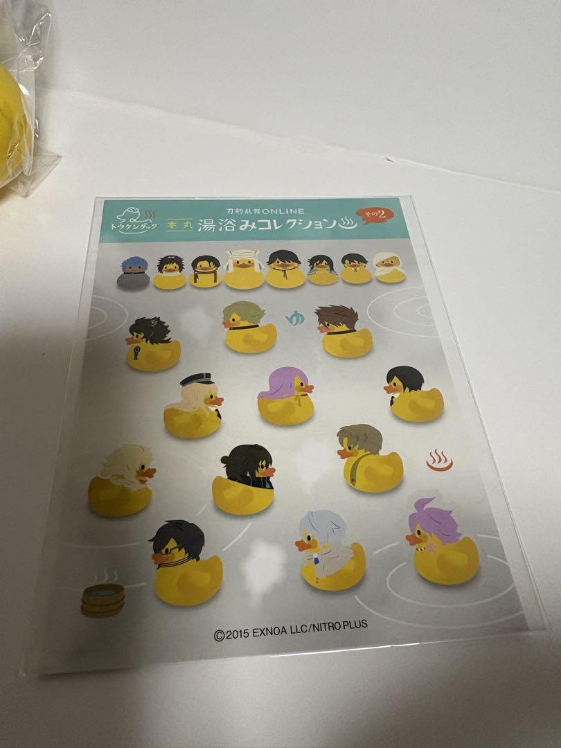 刀剣乱舞 湯浴みコレクション 和泉守兼定 堀川国広 トウケン