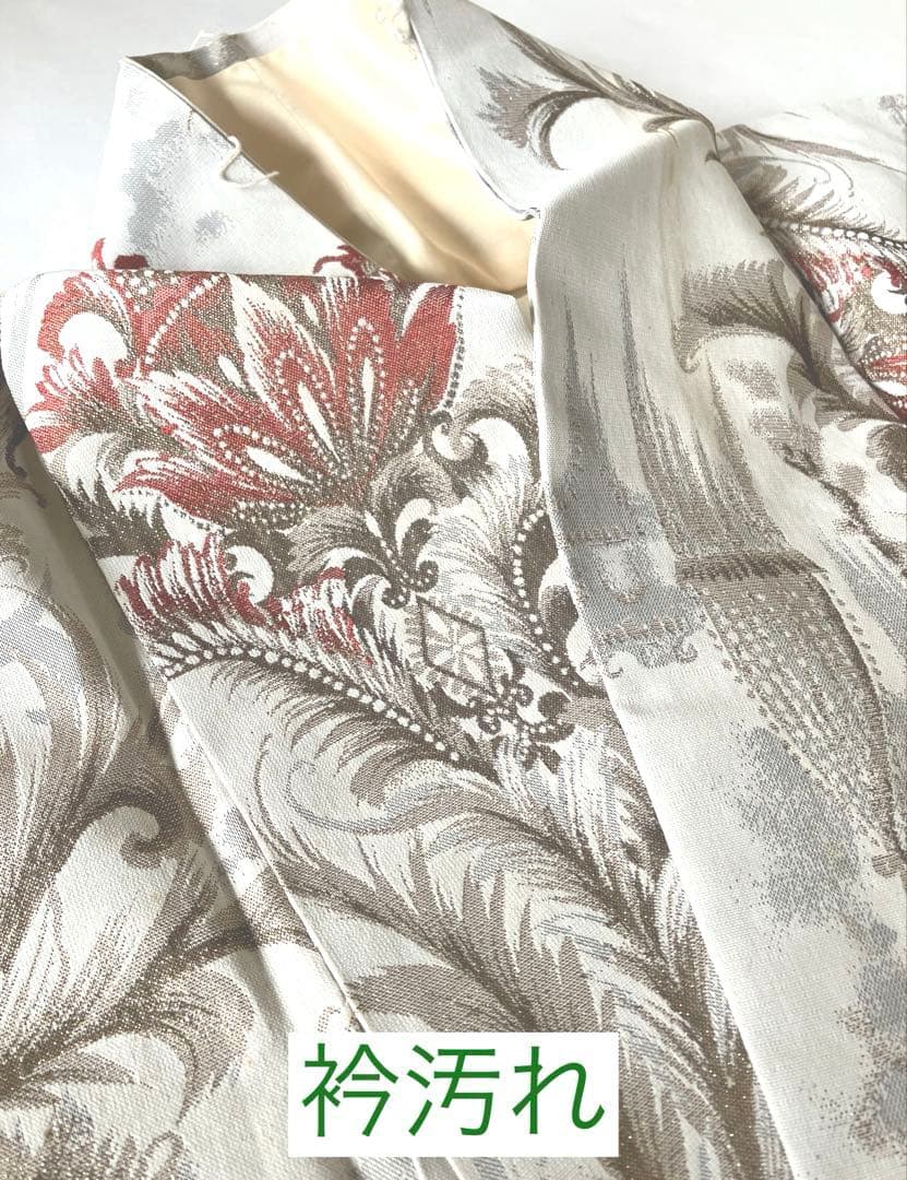 ご紹介用 /マジョリカ風お召 ご紹介用 /マジョリカ風お召