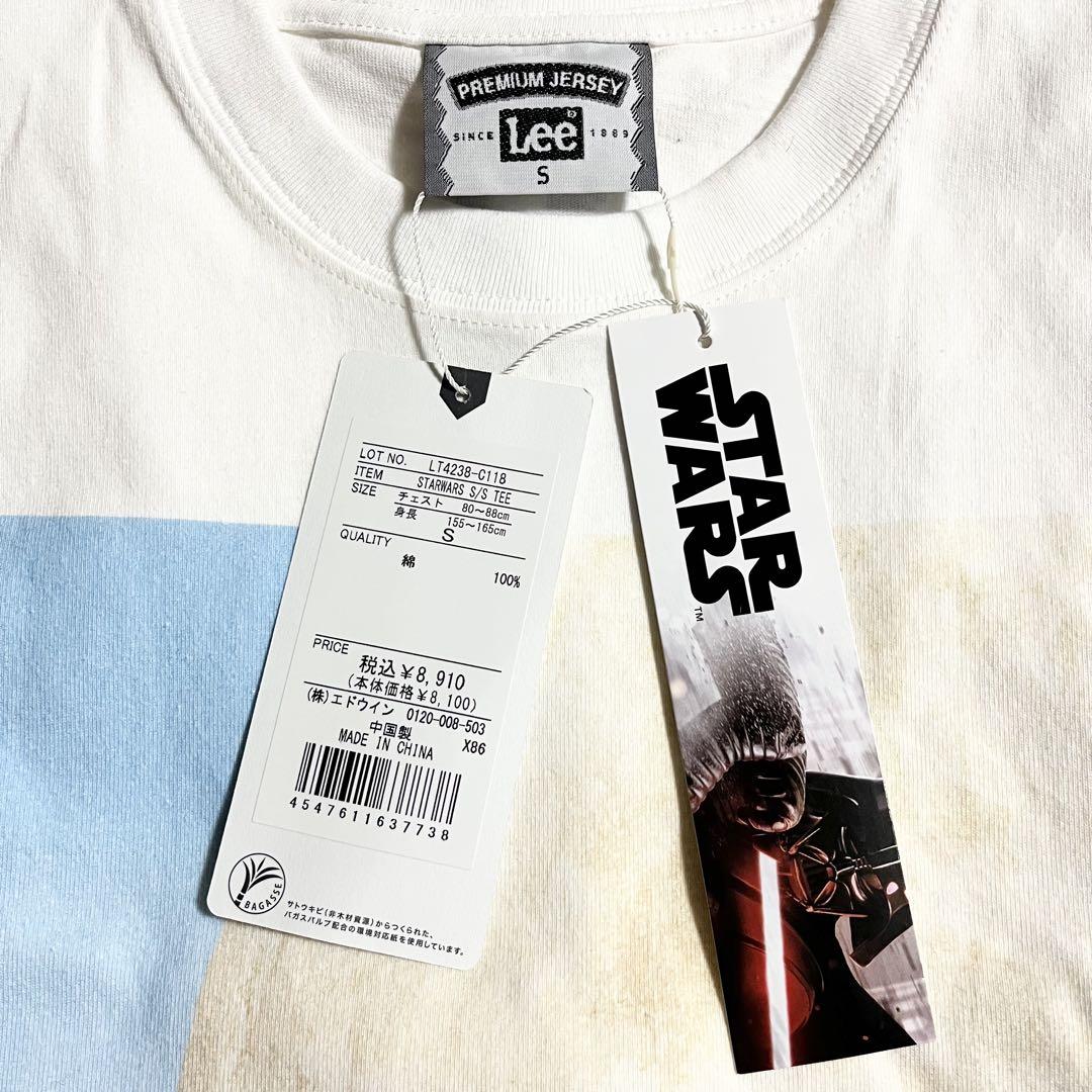 【完売品】【新品タグ付き】Leeスターウォーズ Tシャツ Sサイズ