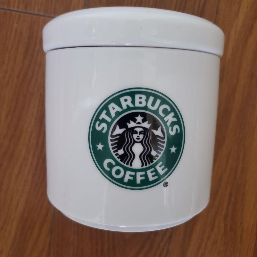 スターバックスティーパック入れ物陶器