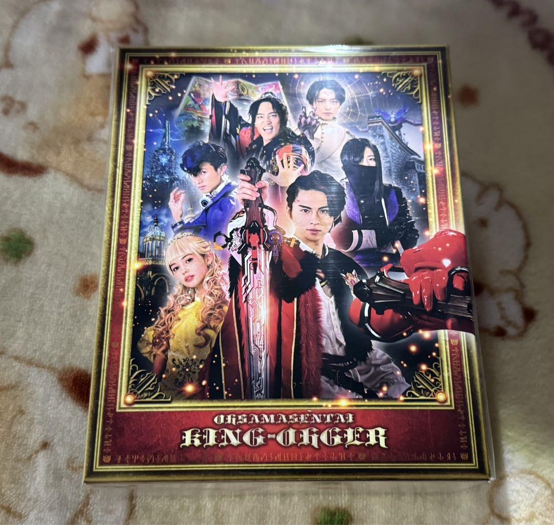 王様戦隊キングオージャー　Blu-ray ＣＯＬＬＥＣＴＩＯＮ　１