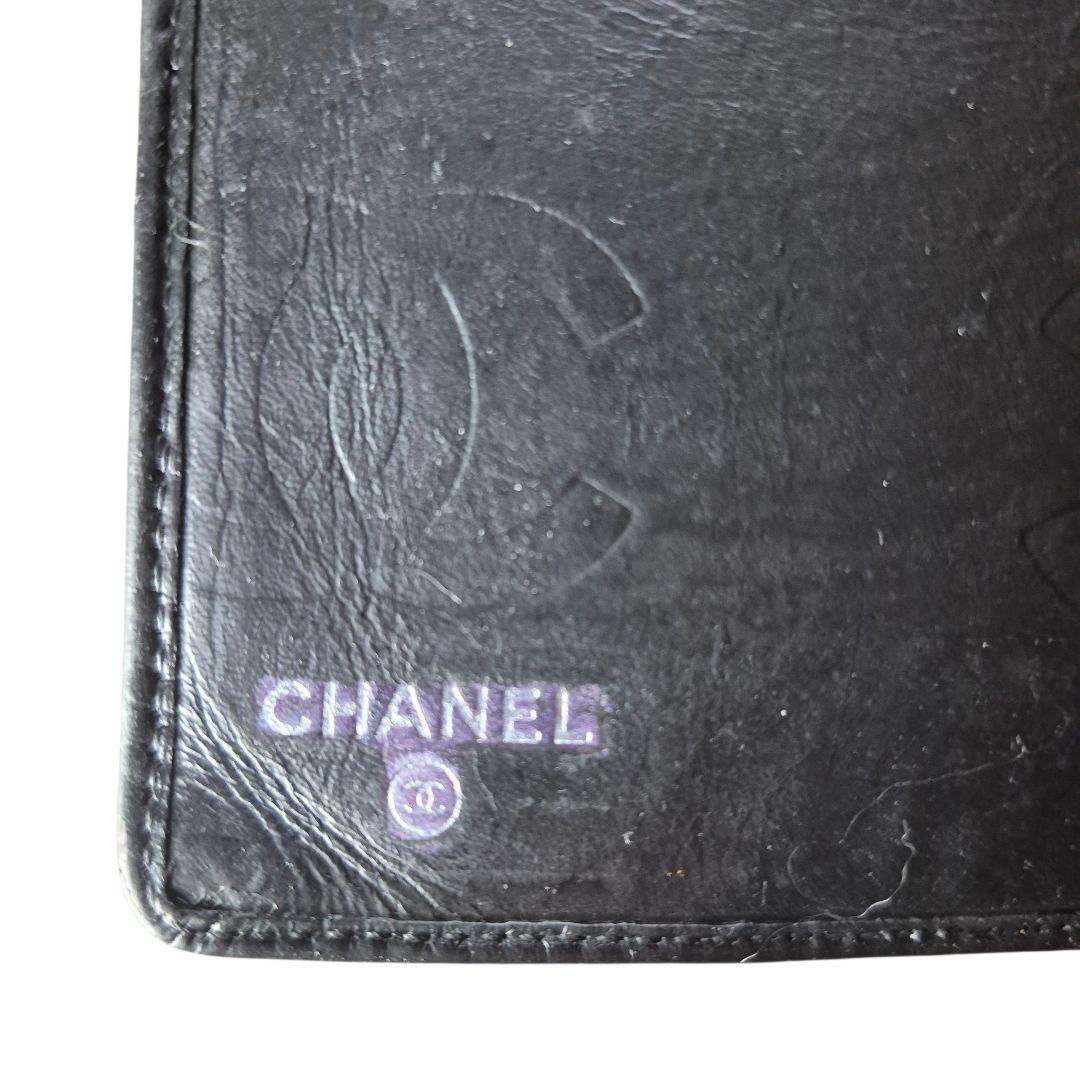 美品】CHANEL 長財布 カンボンライン キルティング ココマーク