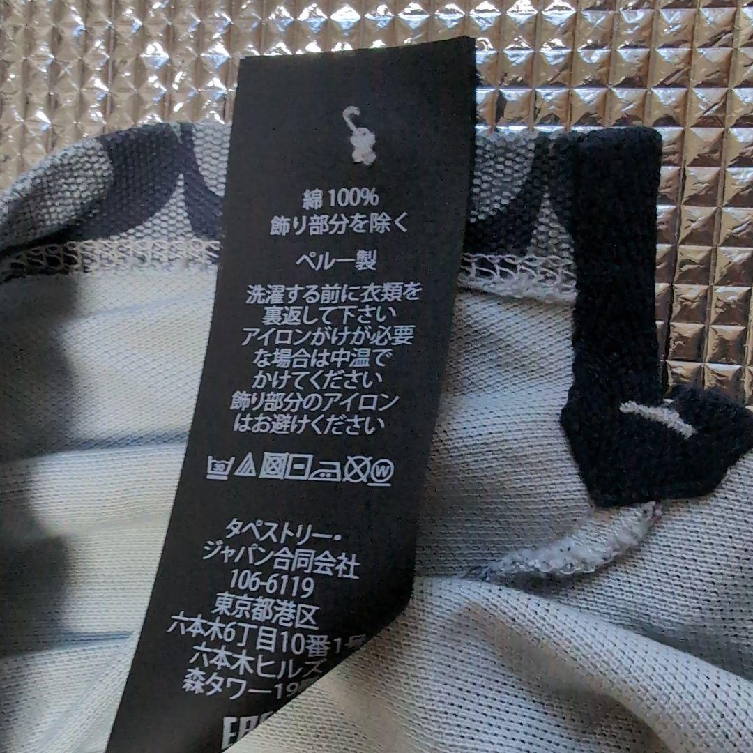 COACH ネイビー 幾何学模様 ポロシャツ