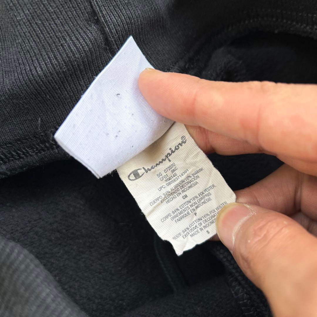 スウェットパンツ　championチャンピオン　リバースウィーブ　黒ブラック古着