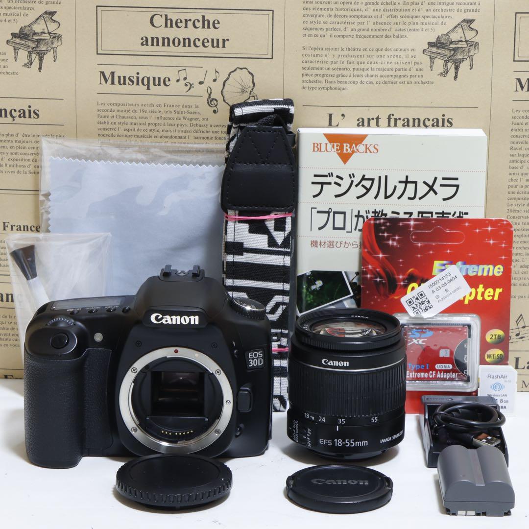 ☆スマホに送れる一眼レフ☆本格入門機!⭐︎ キャノン EOS 30DIS
