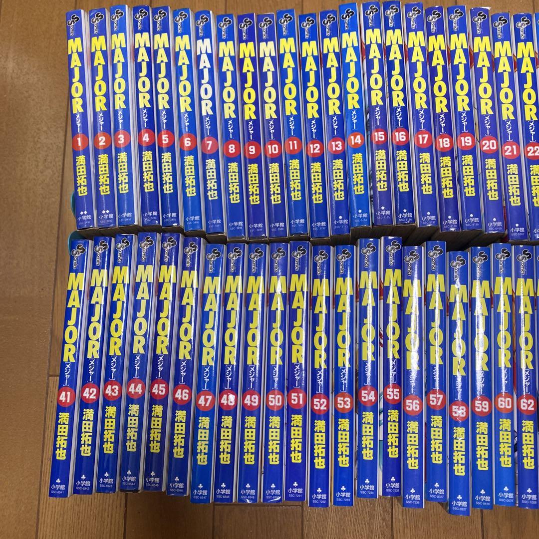 MAJOR 『メジャー』全78巻セット
