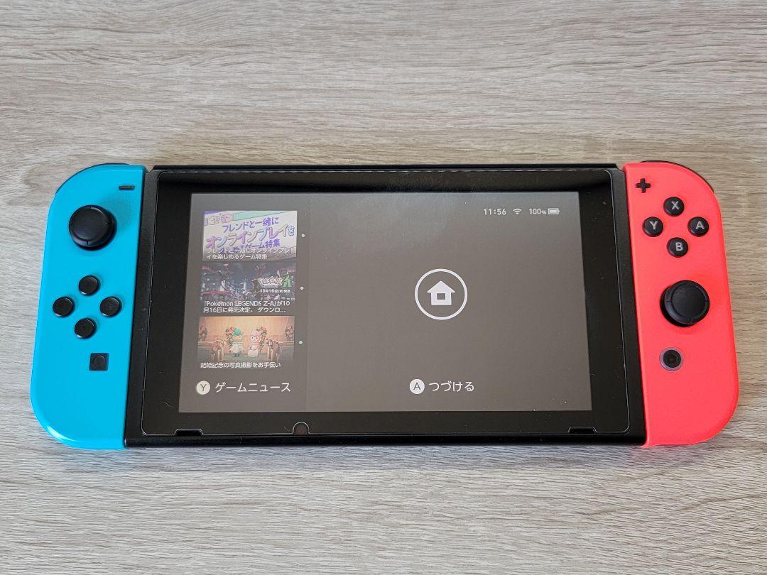 Nintendo Switch 本体 ＋グリップコントローラー