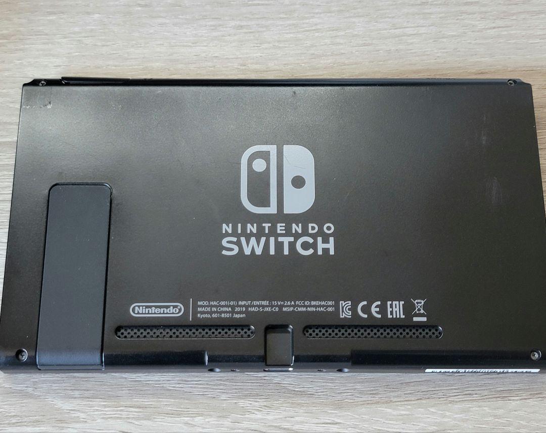 Nintendo Switch 本体 ＋グリップコントローラー