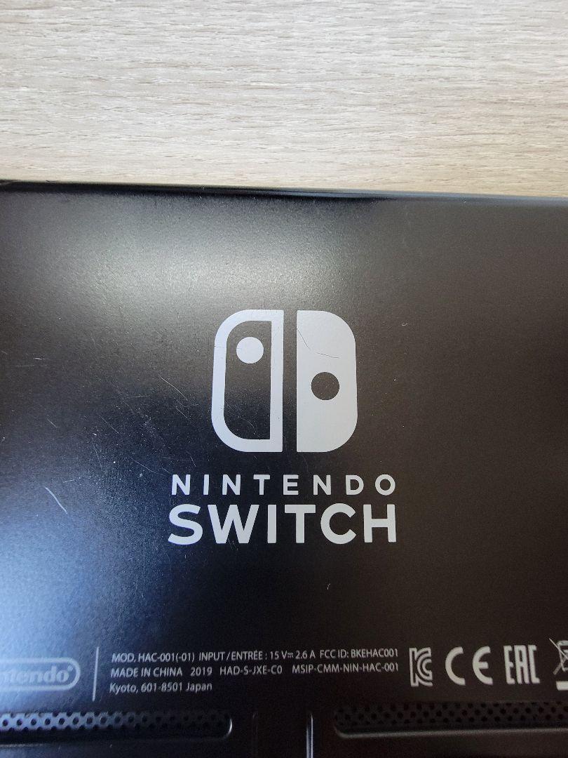 Nintendo Switch 本体 ＋グリップコントローラー