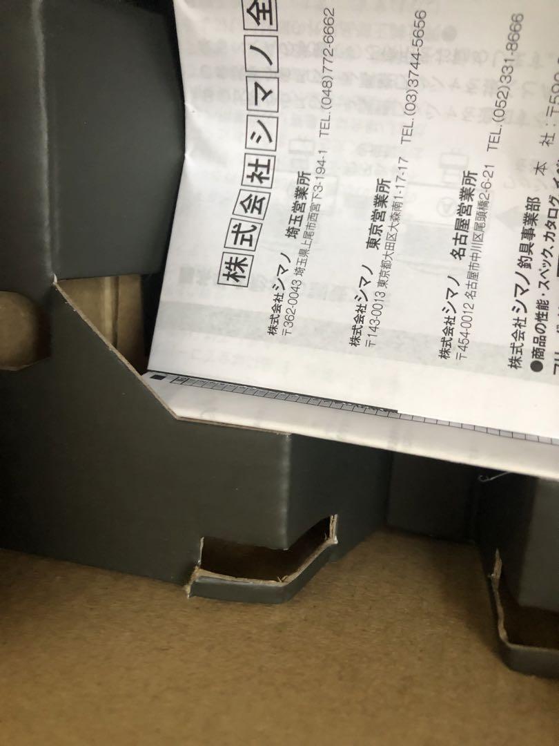 SHIMANO 24VANFORD C3000HG スピニングリール