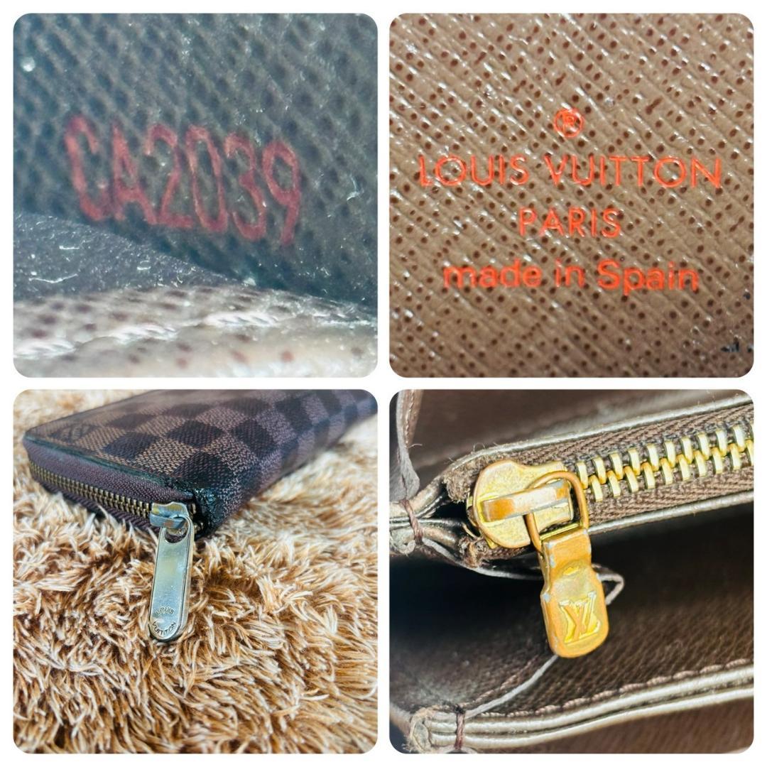 Louis Vuitton　ジッピーウォレット　ダミエ　長財布　ファスナー