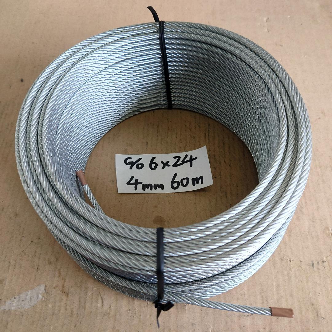 くくり罠に最適なワイヤー 7×24 4mm 60m巻