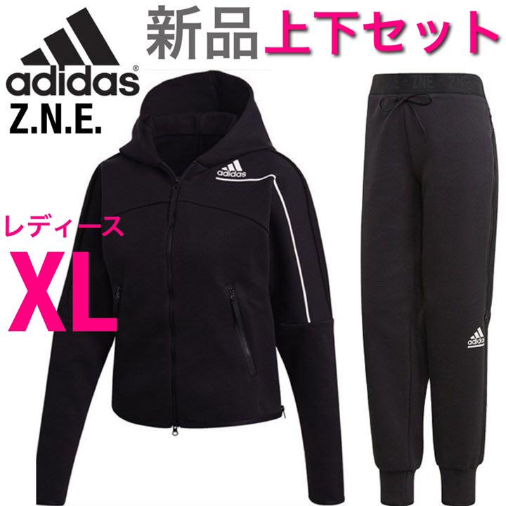ブラック系結婚祝い アディダス 上下セット トレーニングウェア 受発注品 タグ付新品 ゴルフウェア セット レディース プーマ アディダス ウエア(女性用)