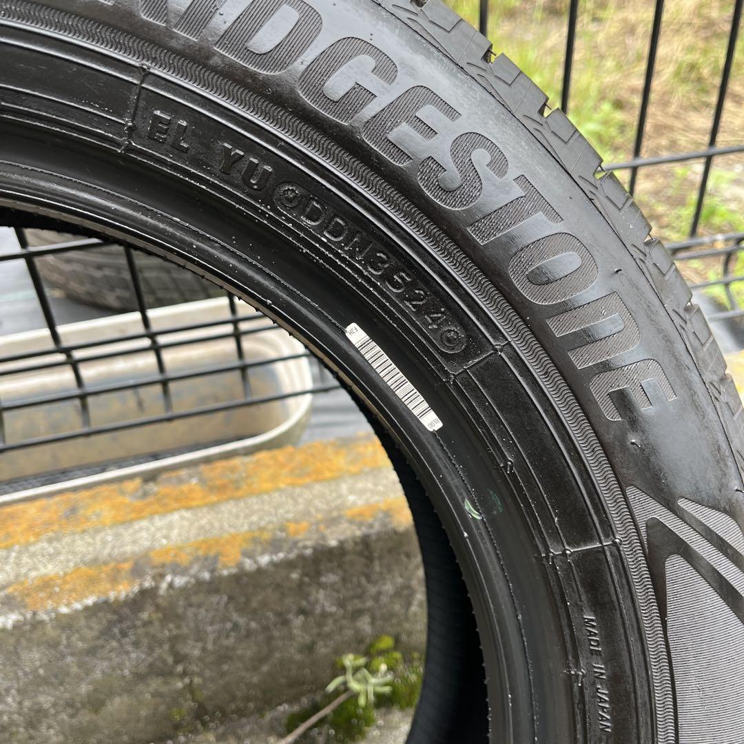 175/65R15 84H (1本) ブリヂストンECOPIa NH200c