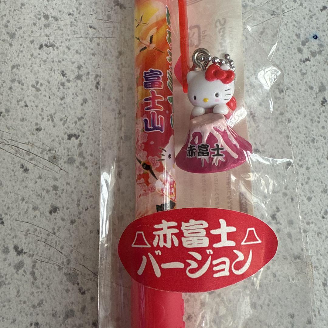 ご当地キティちゃん 赤富士 シャープペン