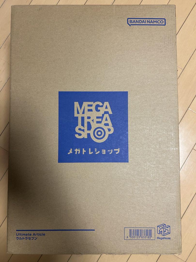 BANDAI NAMCO ウルトラマン Ultimate Article