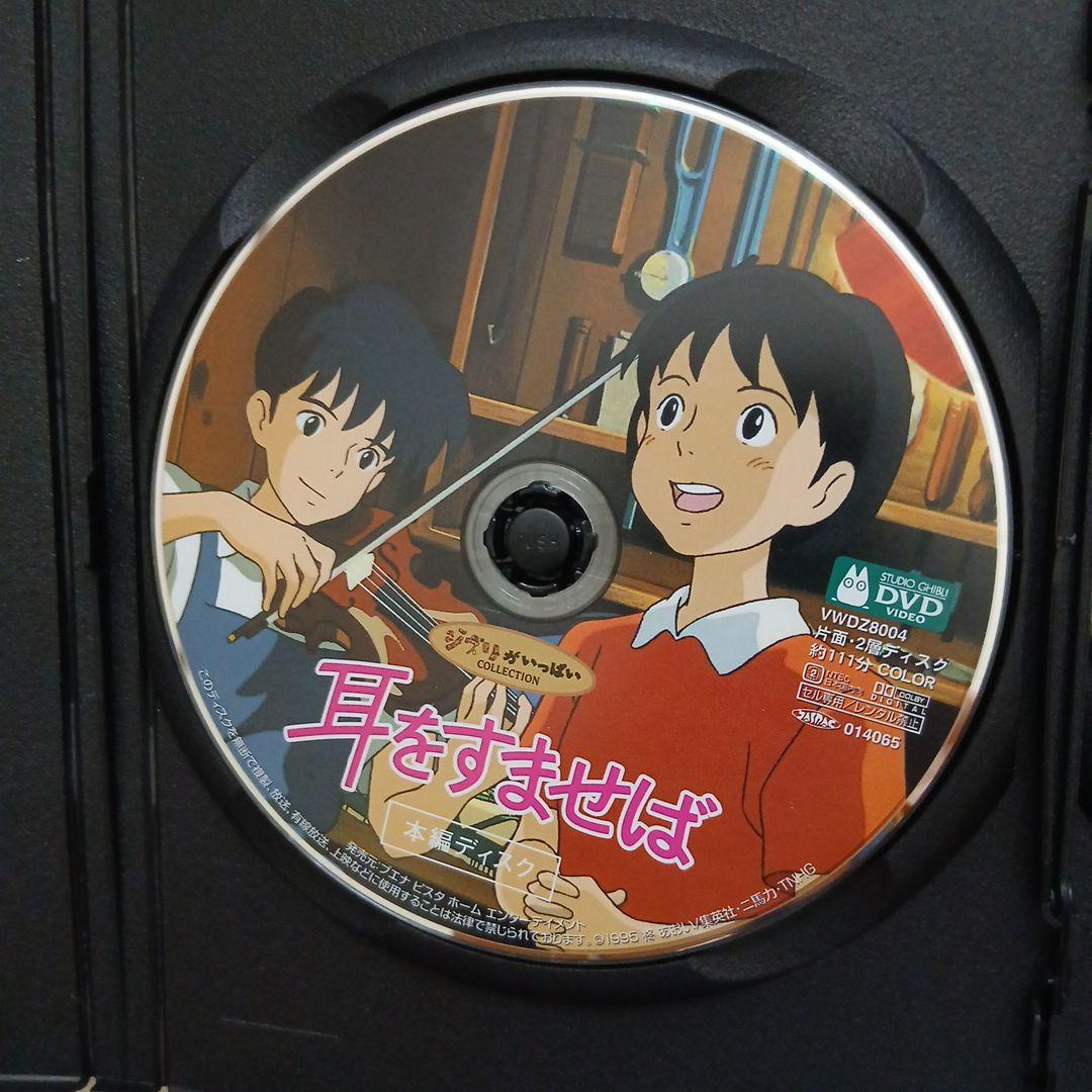 じゅんです。5作品おまとめ。