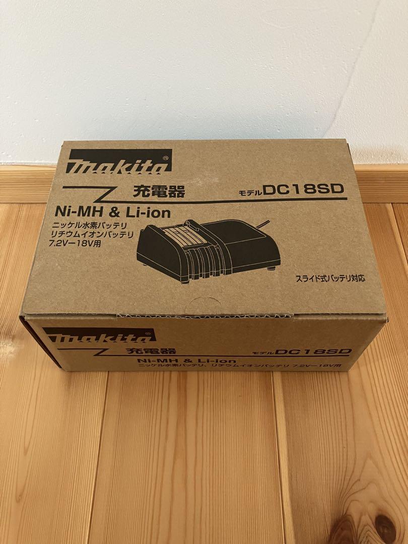 新品未使用Makita 扇風機 CF203DZW 充電器DC18SD セット品